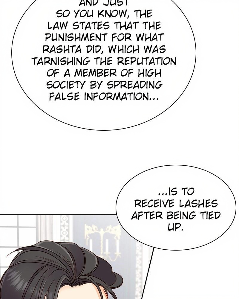 The Remarried Empress page 3