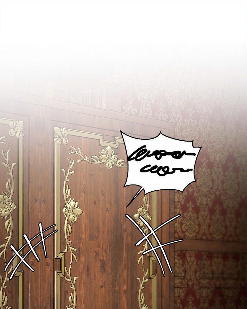 The Remarried Empress page 1