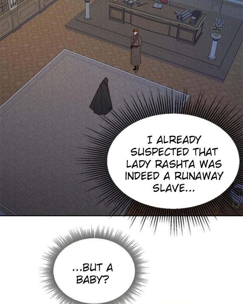 The Remarried Empress page 2