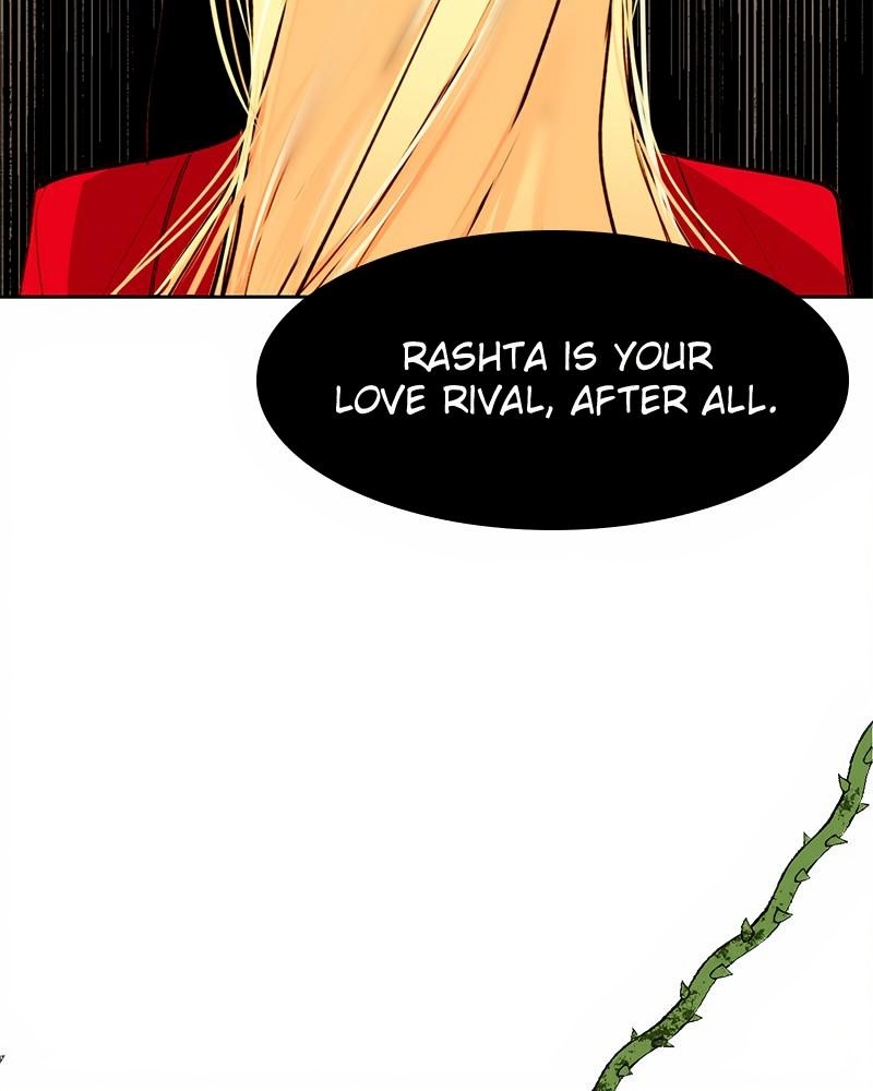 The Remarried Empress page 3