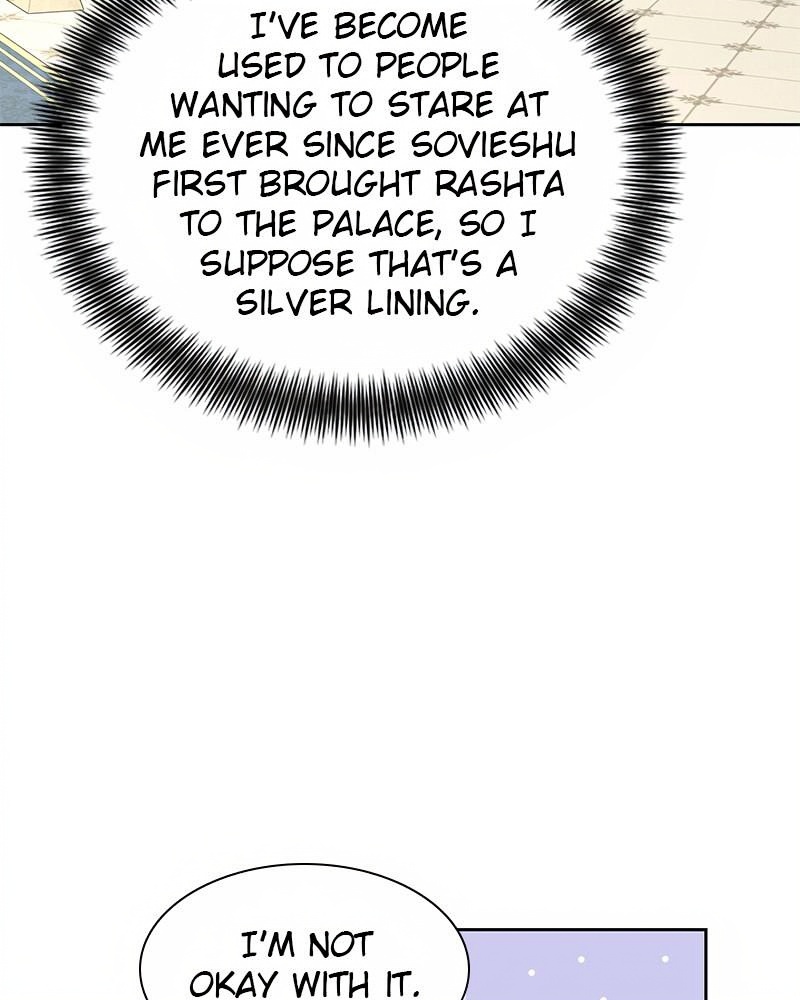 The Remarried Empress page 3