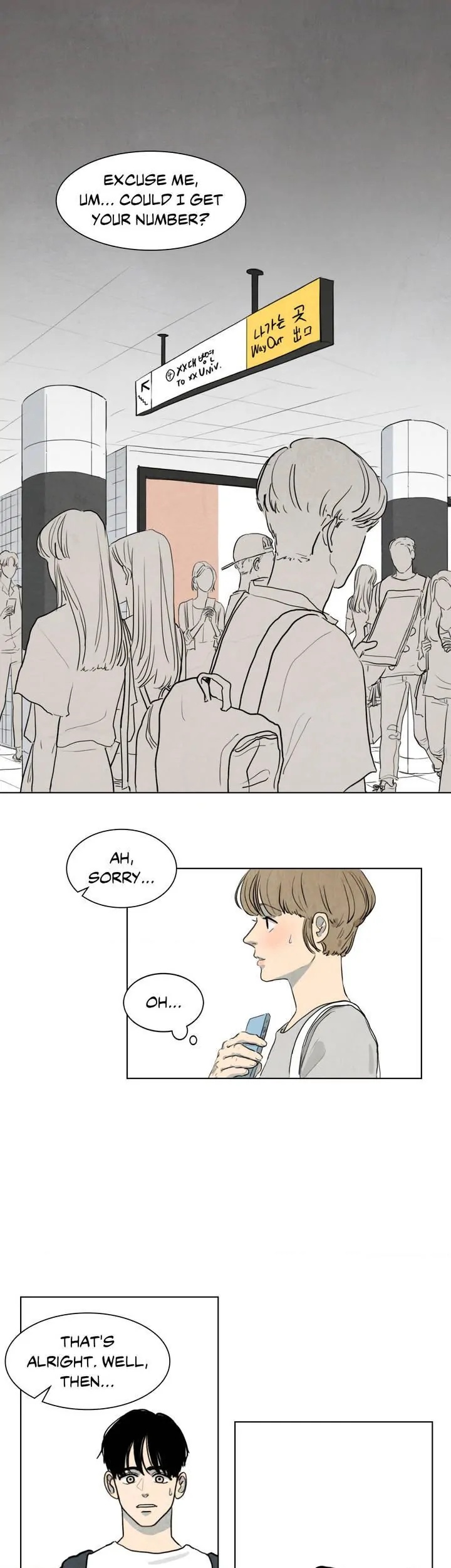 Too Close for Comfort page 1