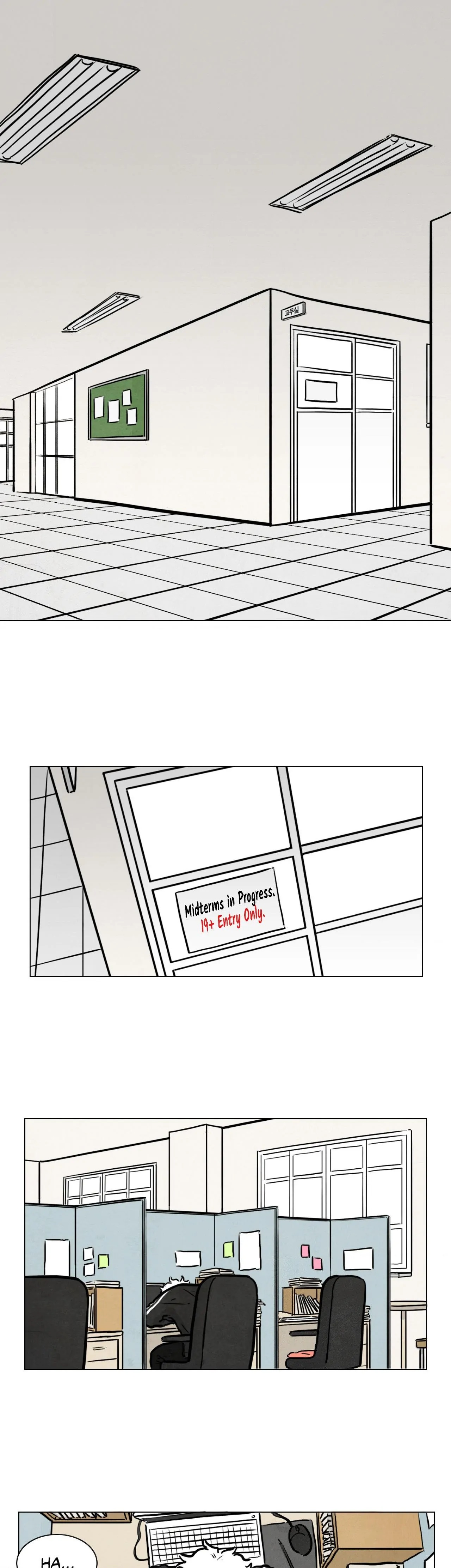 Too Close for Comfort page 1