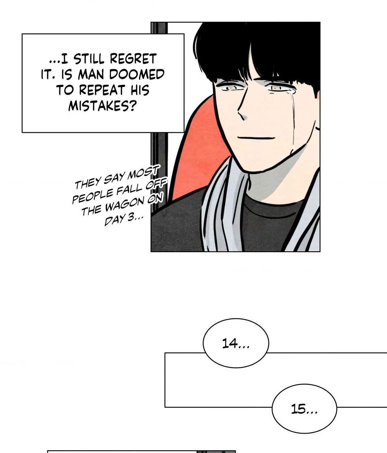 Too Close for Comfort page 3