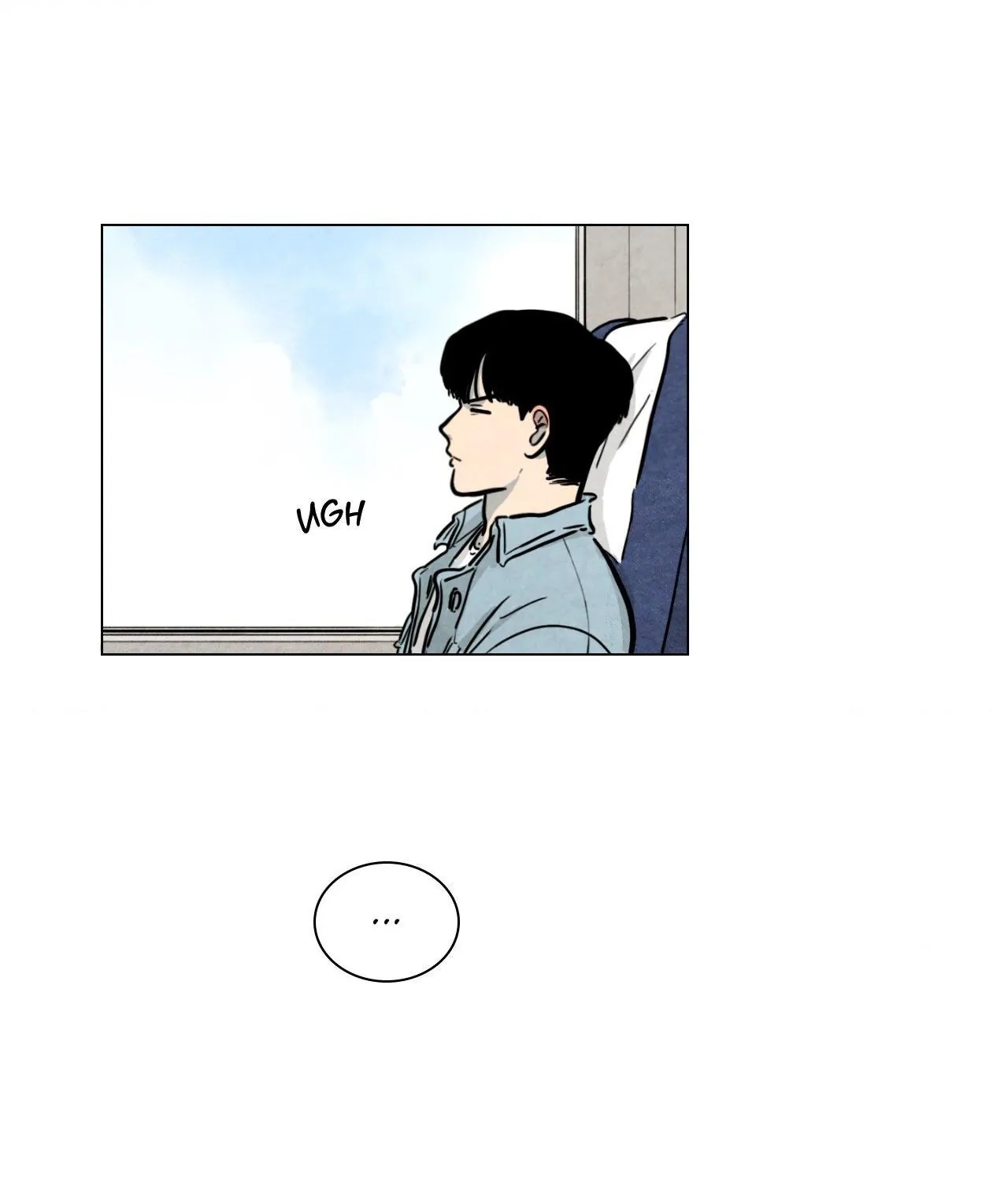 Too Close for Comfort page 3