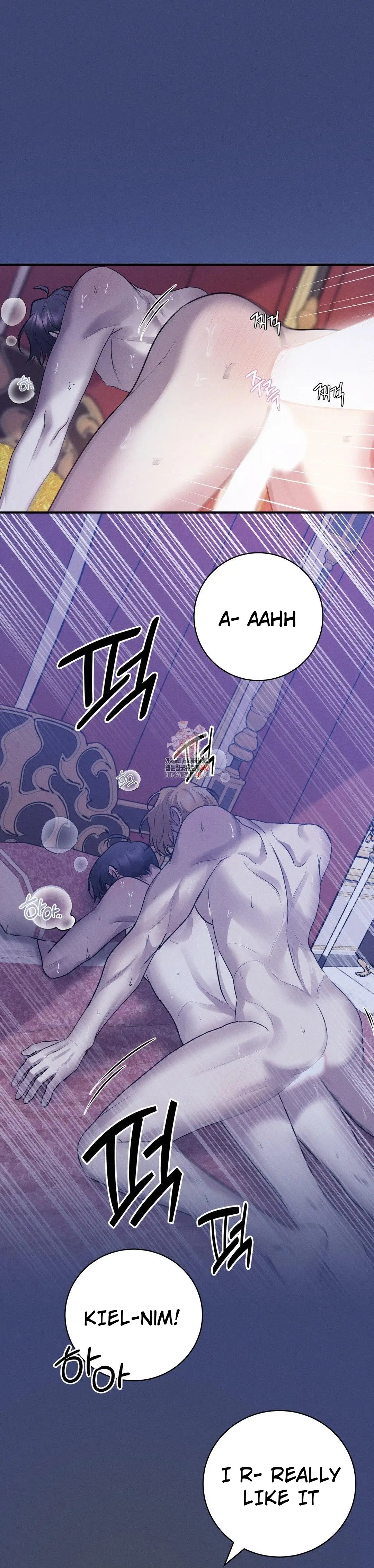 Scandalous Wedding page 1