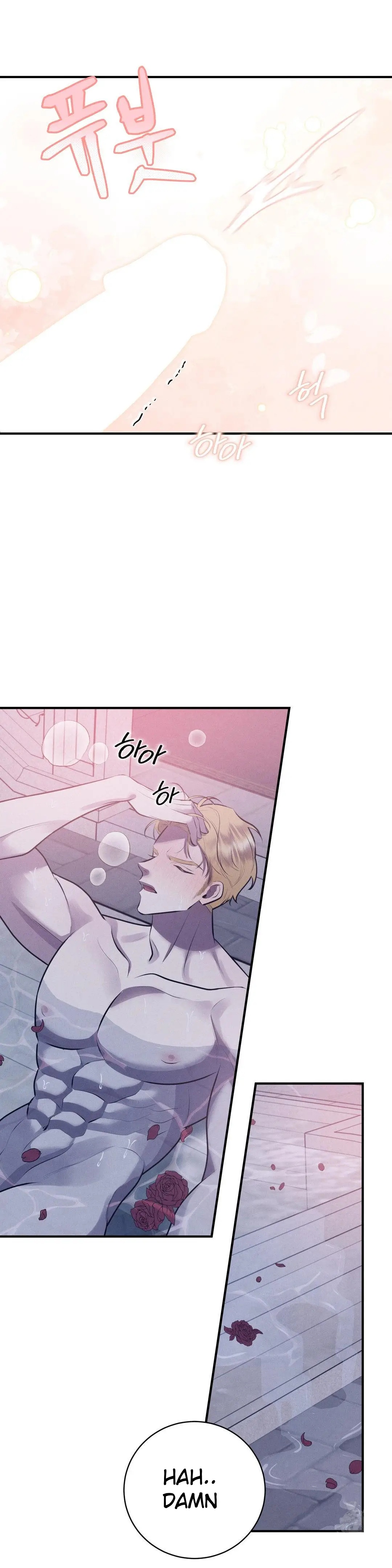Scandalous Wedding page 4