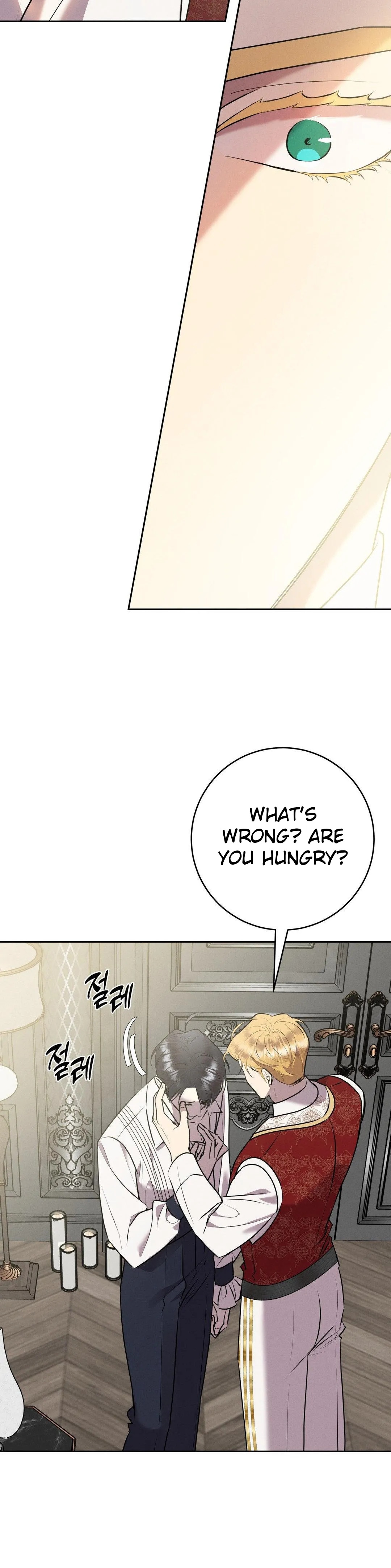 Scandalous Wedding page 3