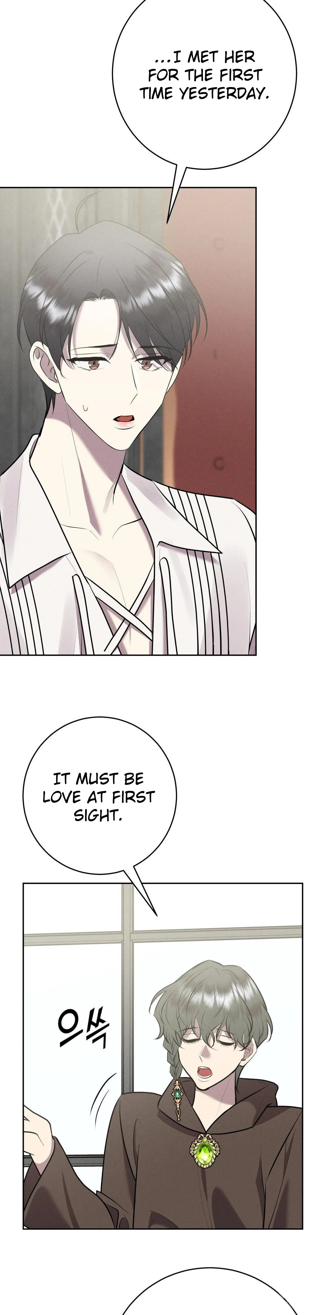 Scandalous Wedding page 3