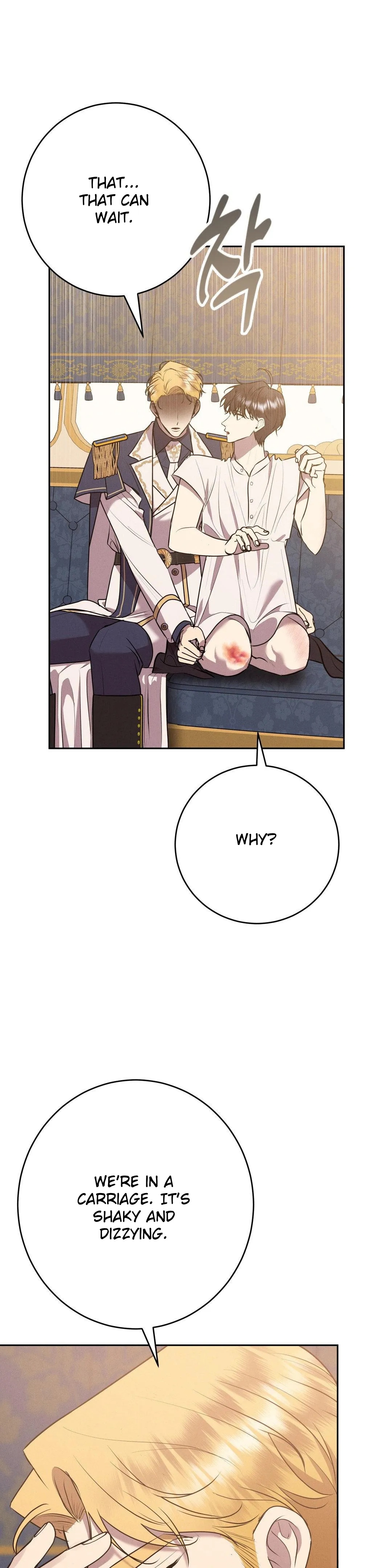 Scandalous Wedding page 3
