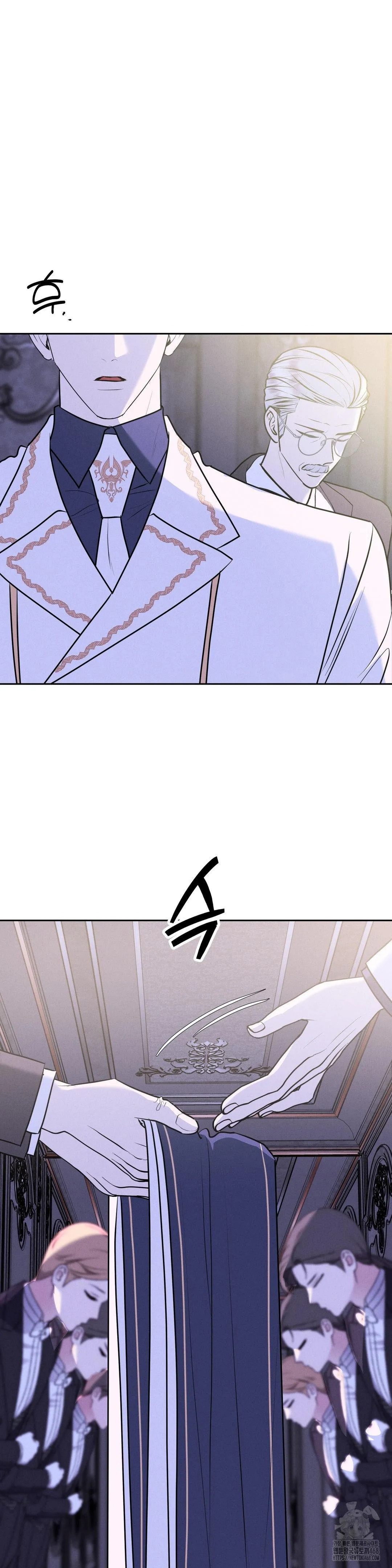 Scandalous Wedding page 2