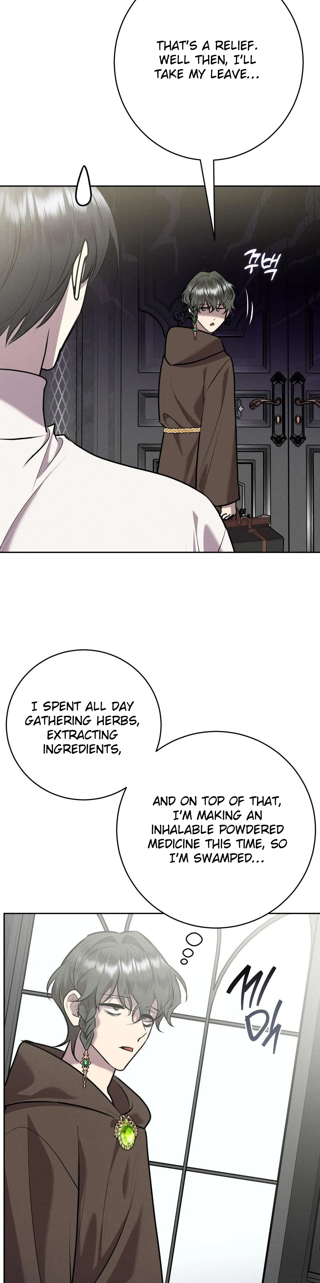 Scandalous Wedding page 3