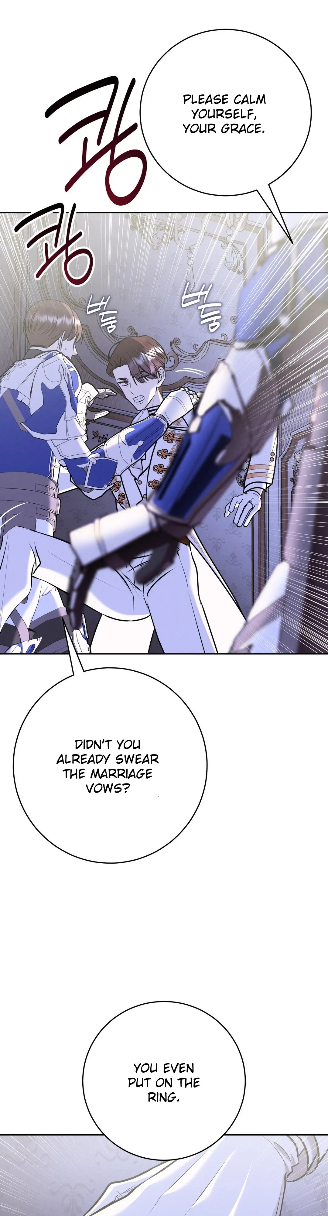 Scandalous Wedding page 3