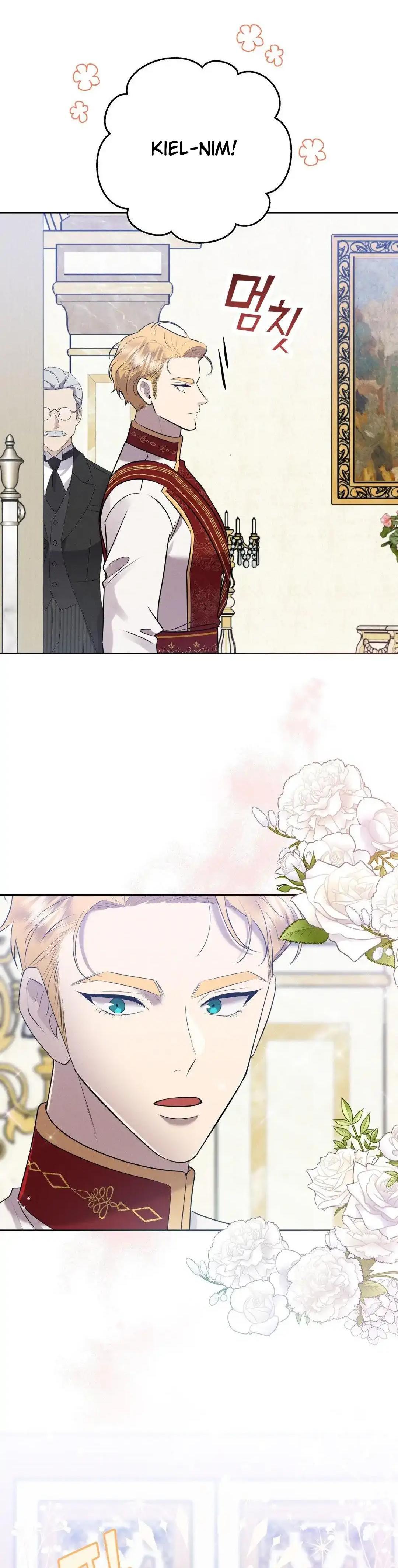 Scandalous Wedding page 1
