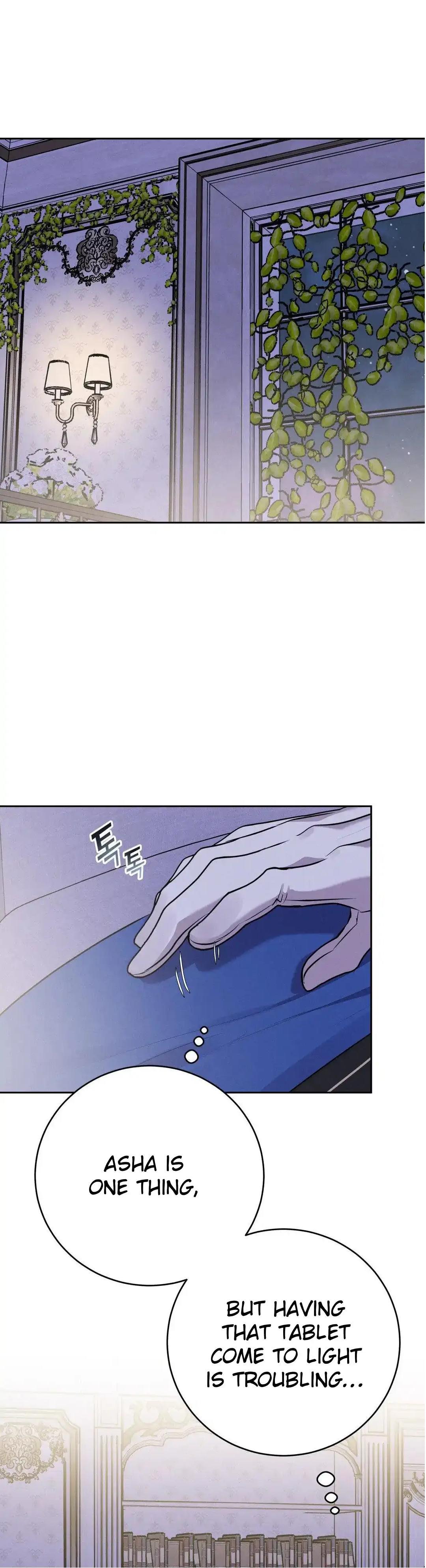 Scandalous Wedding page 1