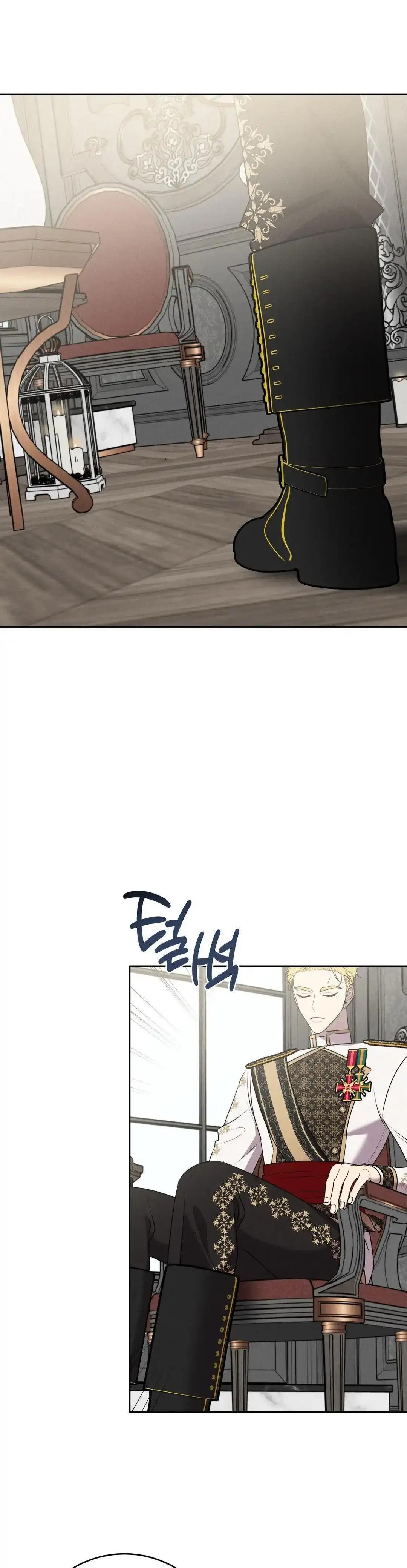 Scandalous Wedding page 1