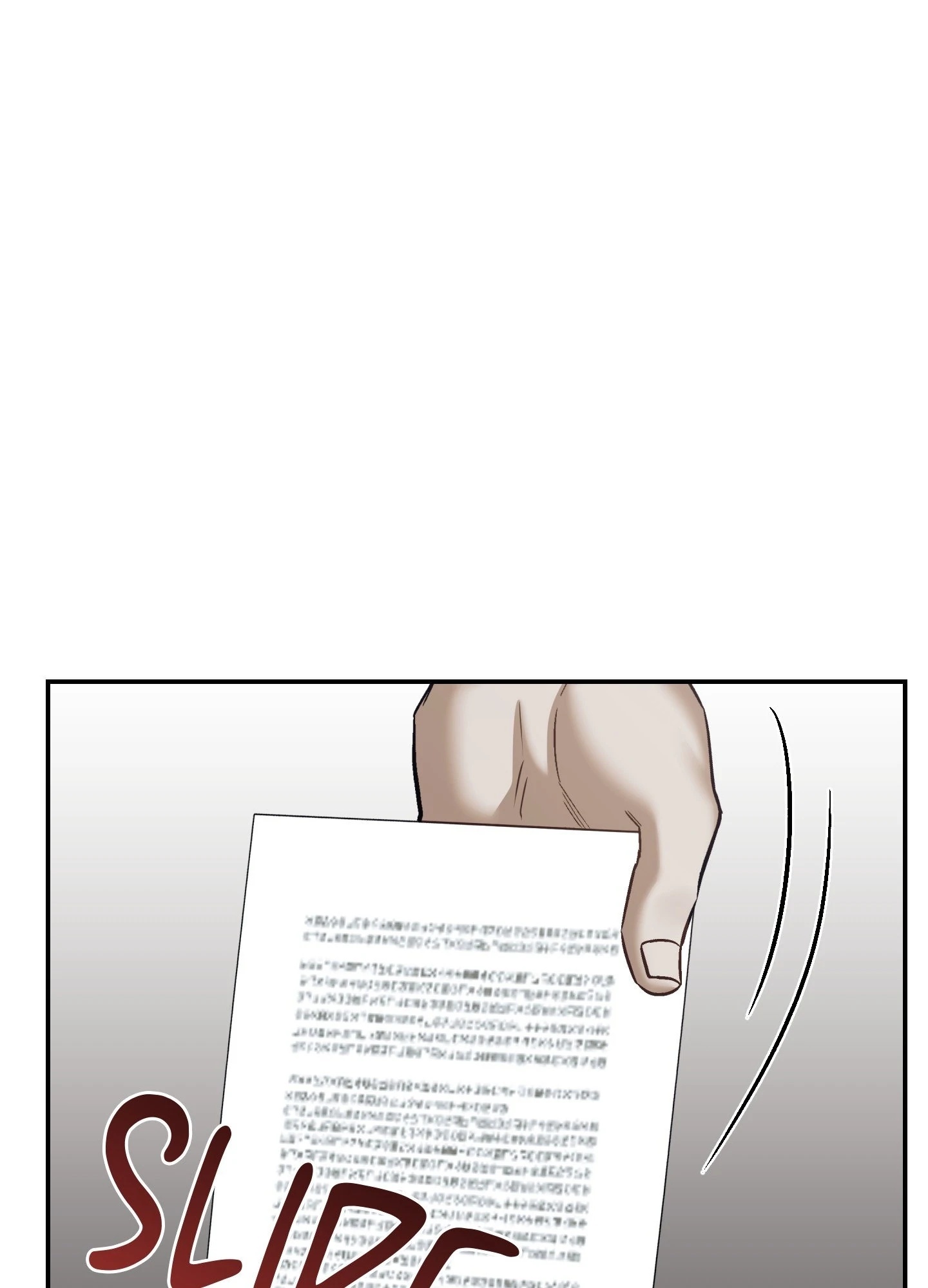 Something Impossible page 2