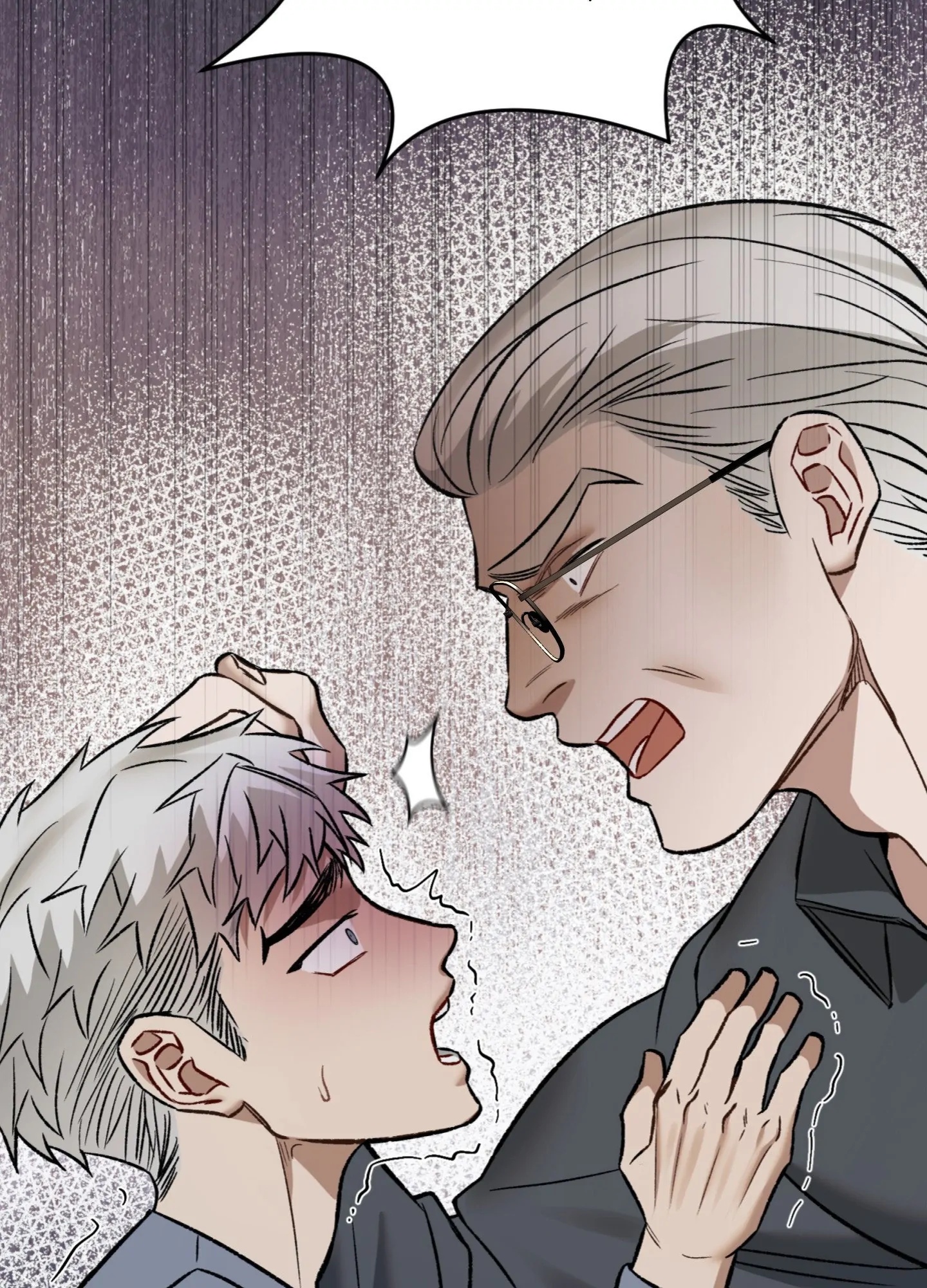 Something Impossible page 2