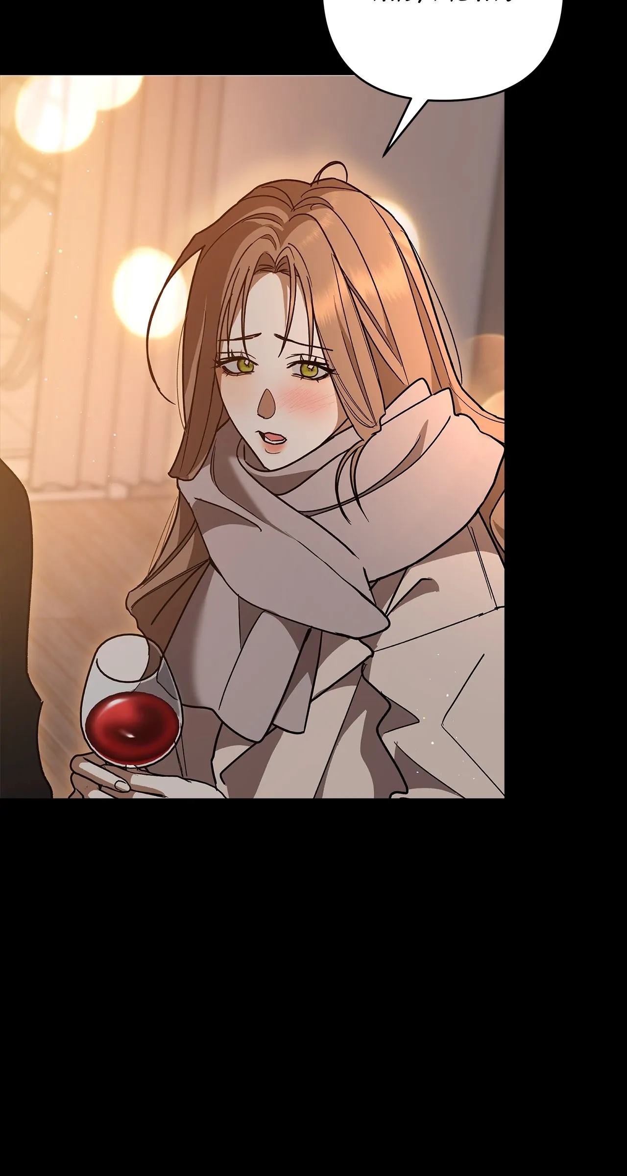 The Absolute Threshold page 3