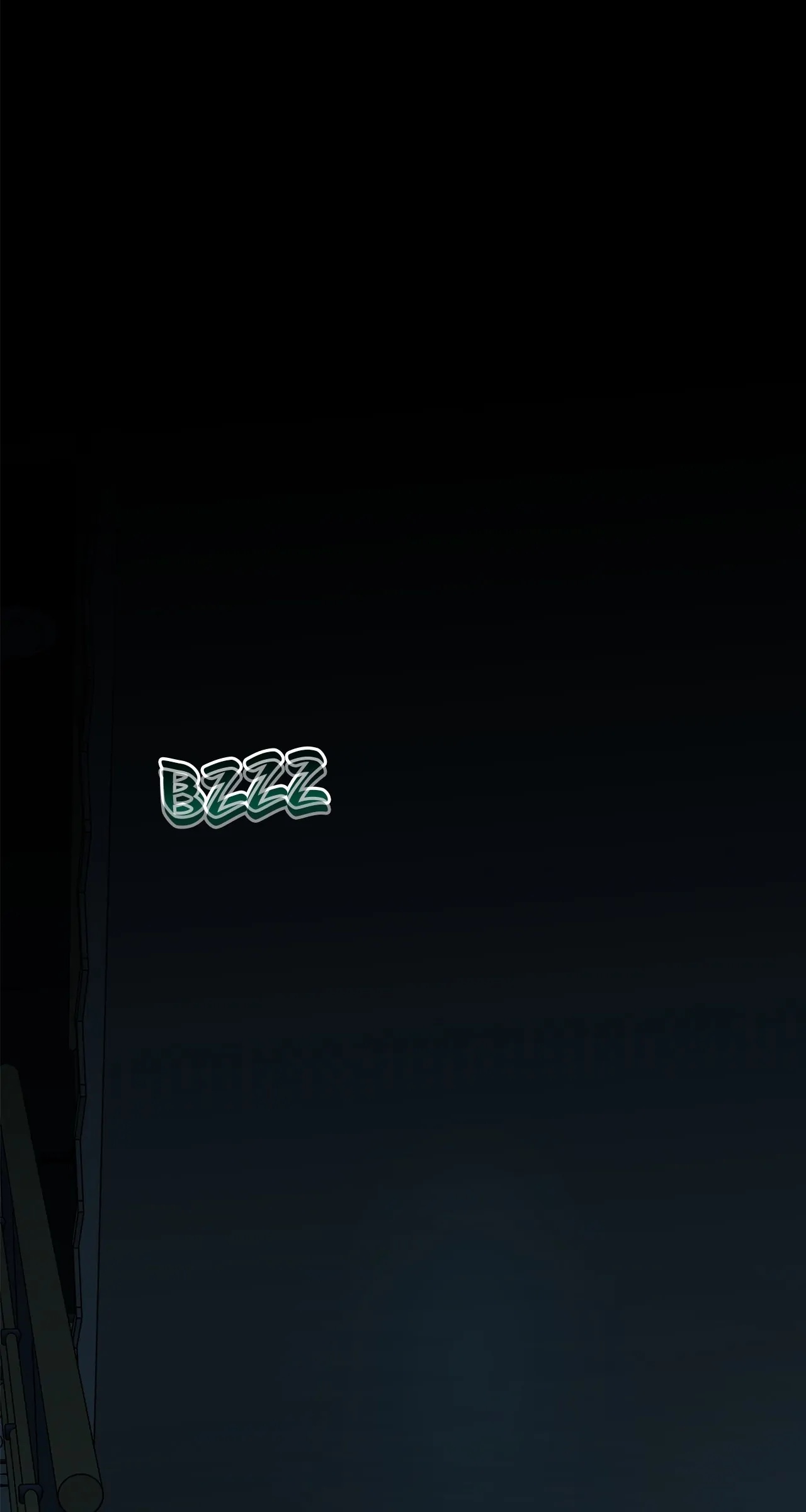 The Absolute Threshold page 2