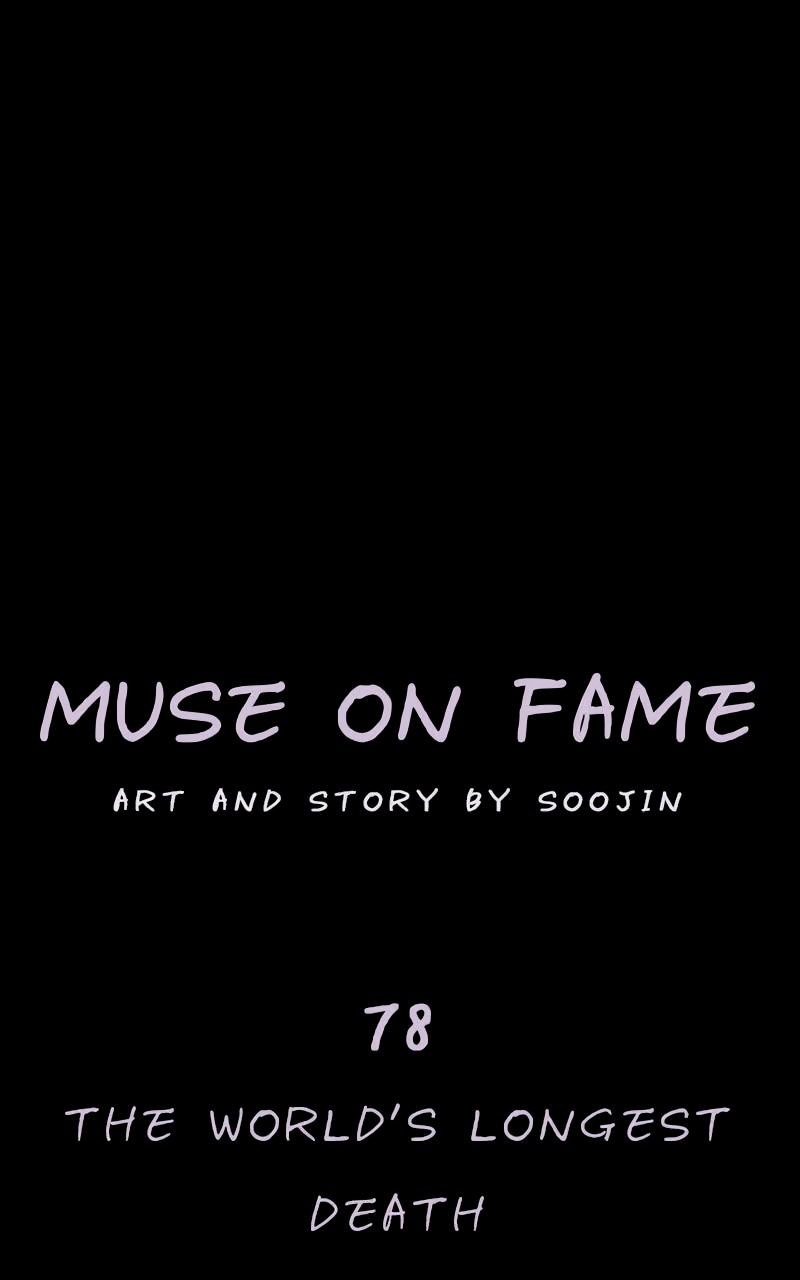 Muse on Fame page 1