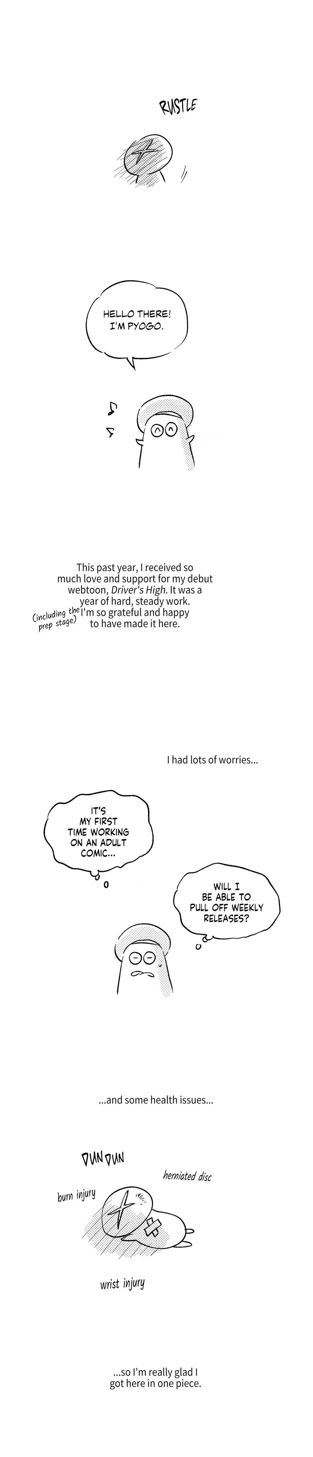Driver’s High page 1
