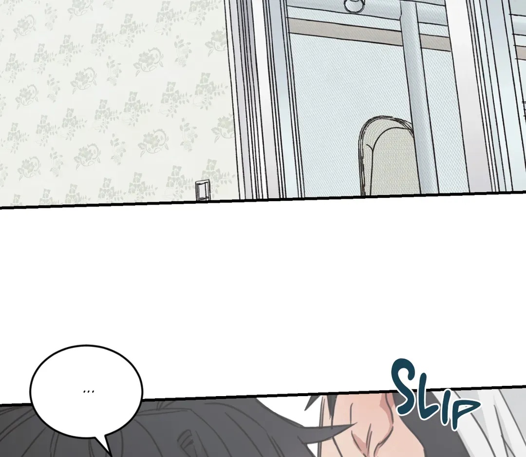 Our Sunny Days page 3