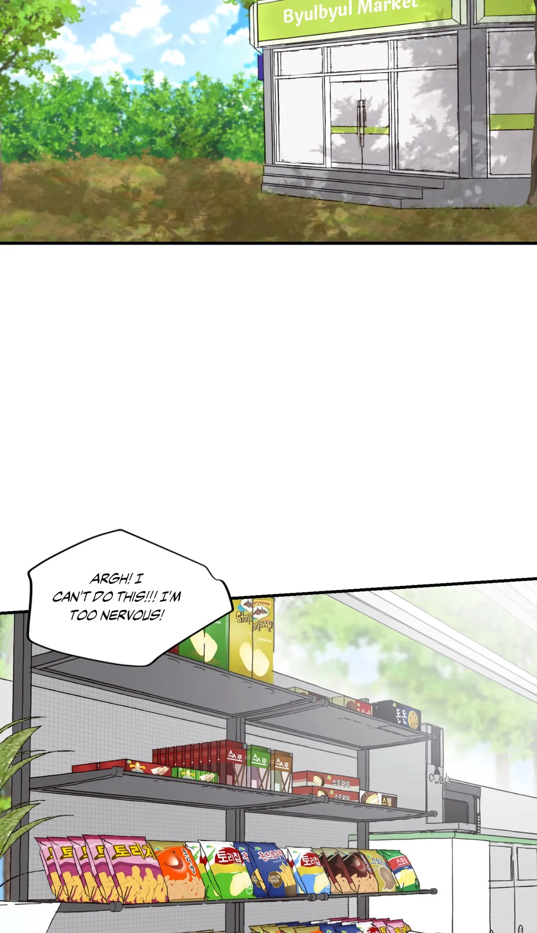 Our Sunny Days page 2