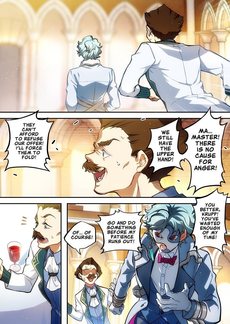 Genshin Impact page 1