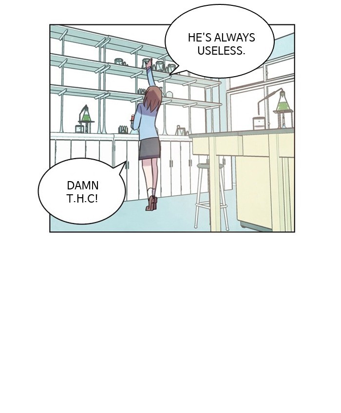 Athena Complex page 2