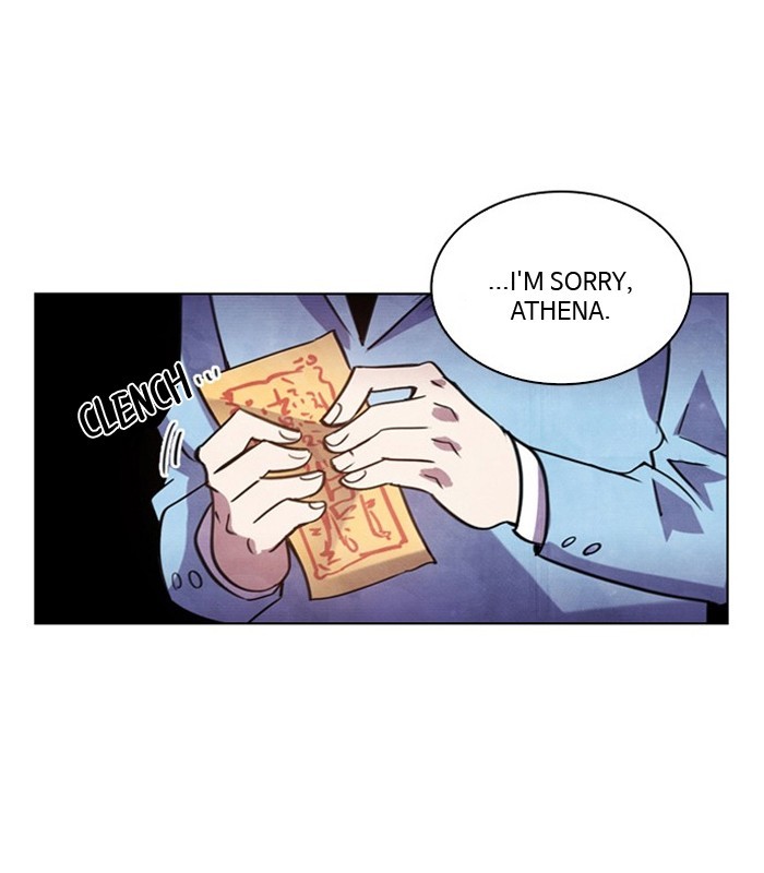 Athena Complex page 1