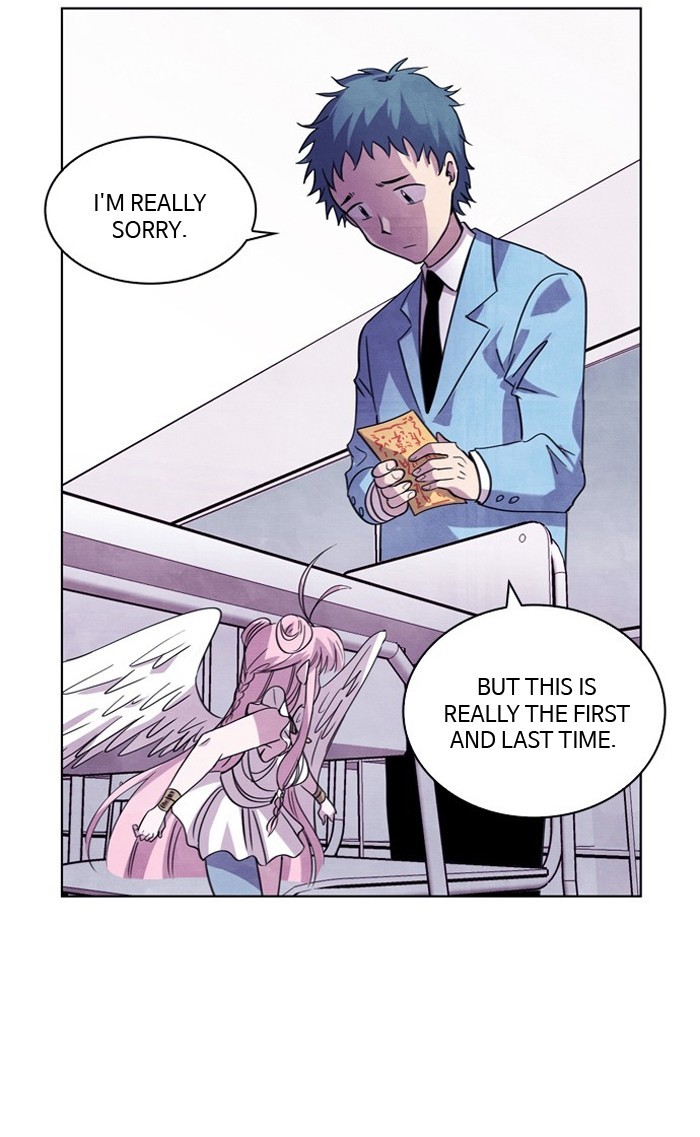 Athena Complex page 2