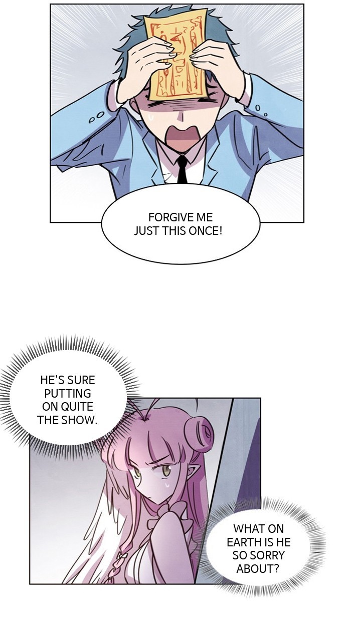 Athena Complex page 3