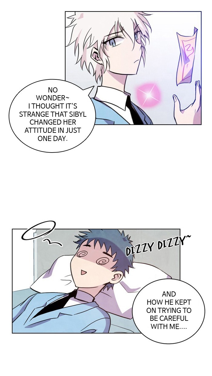 Athena Complex page 2
