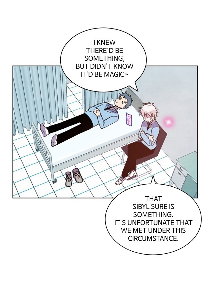 Athena Complex page 3