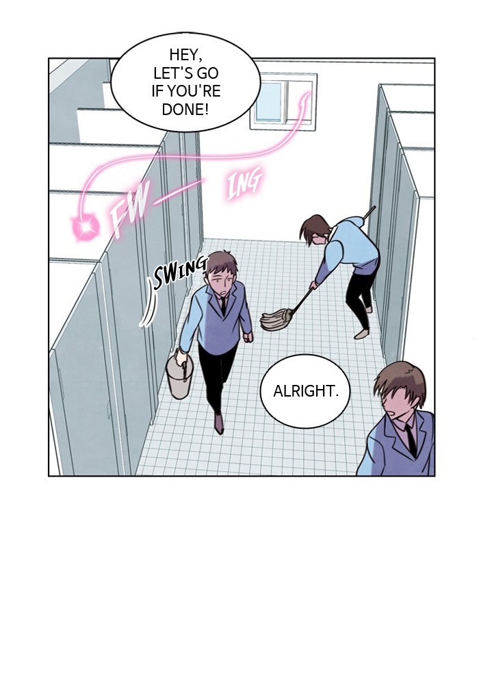 Athena Complex page 2