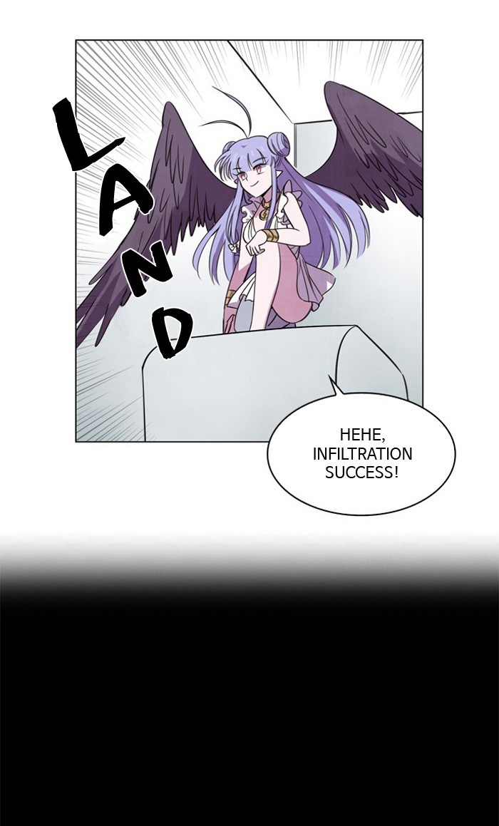 Athena Complex page 3