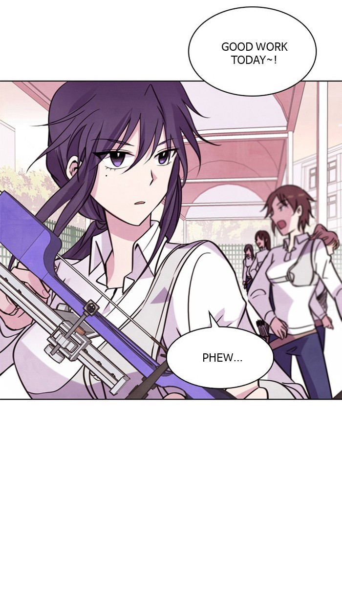 Athena Complex page 3