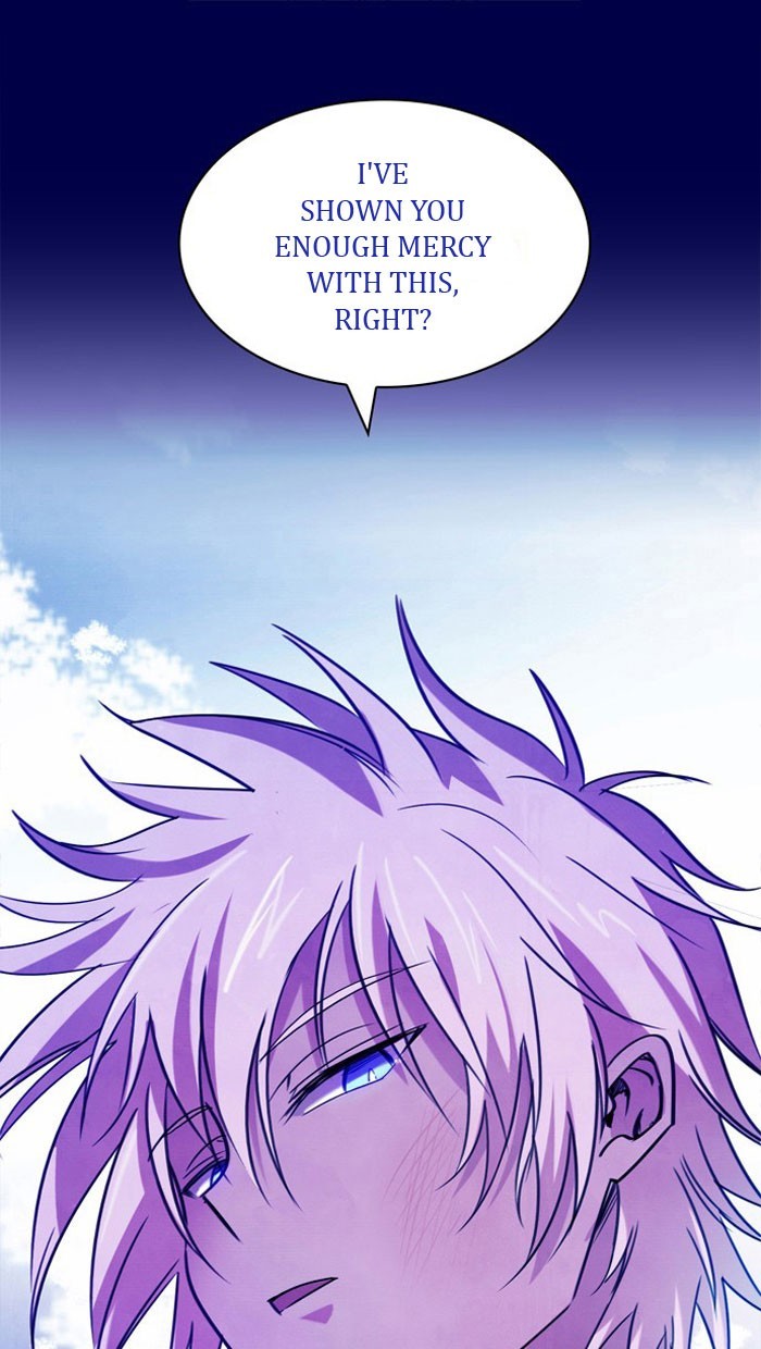 Athena Complex page 1
