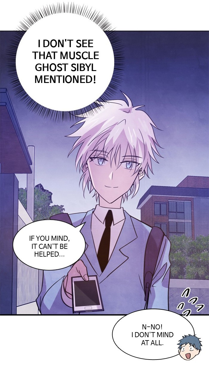 Athena Complex page 3