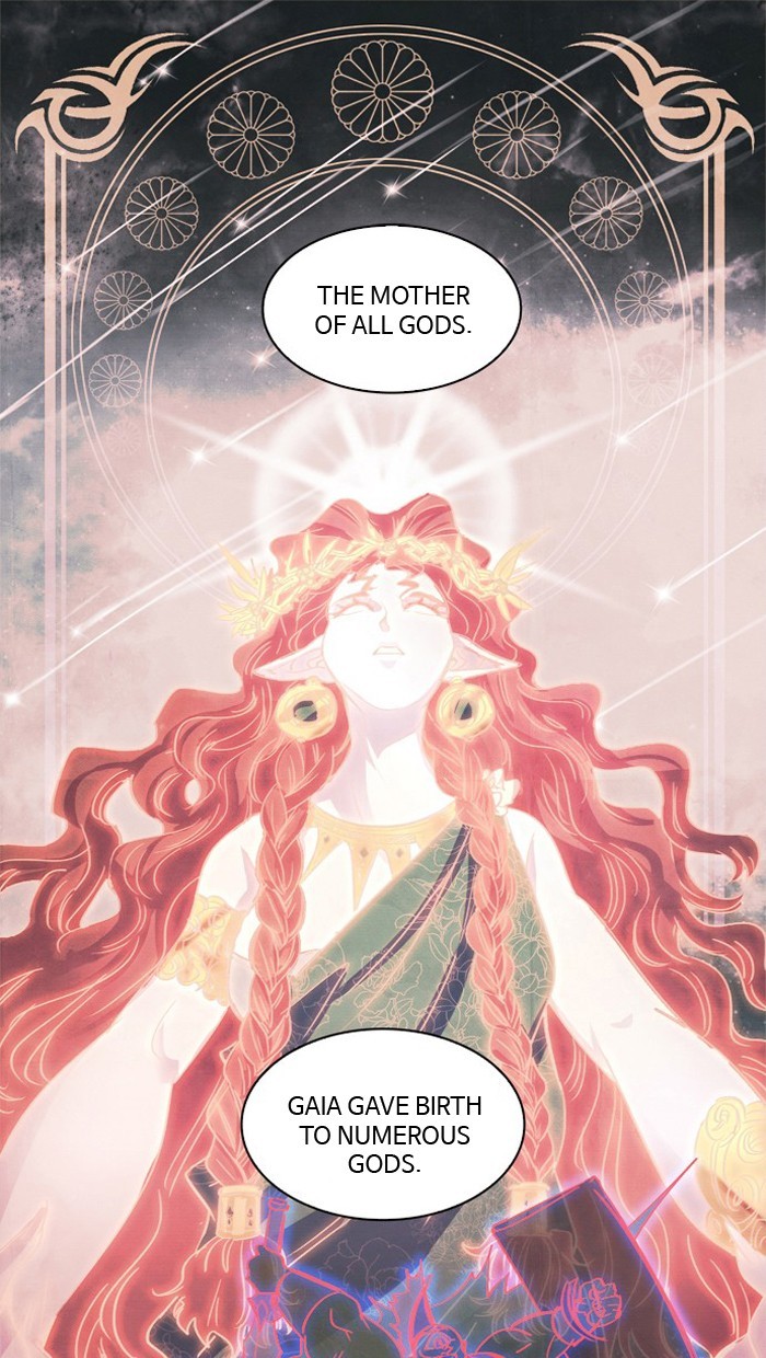 Athena Complex page 1