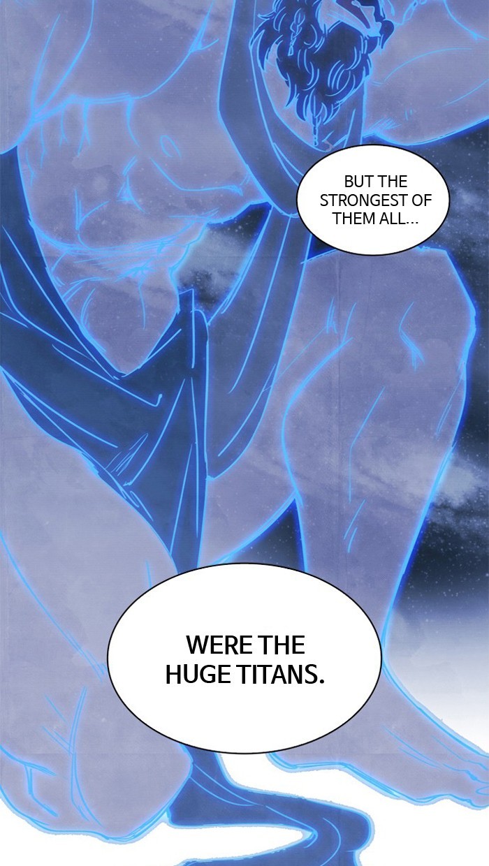 Athena Complex page 3