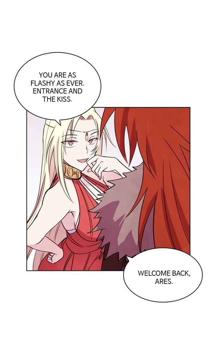 Athena Complex page 1