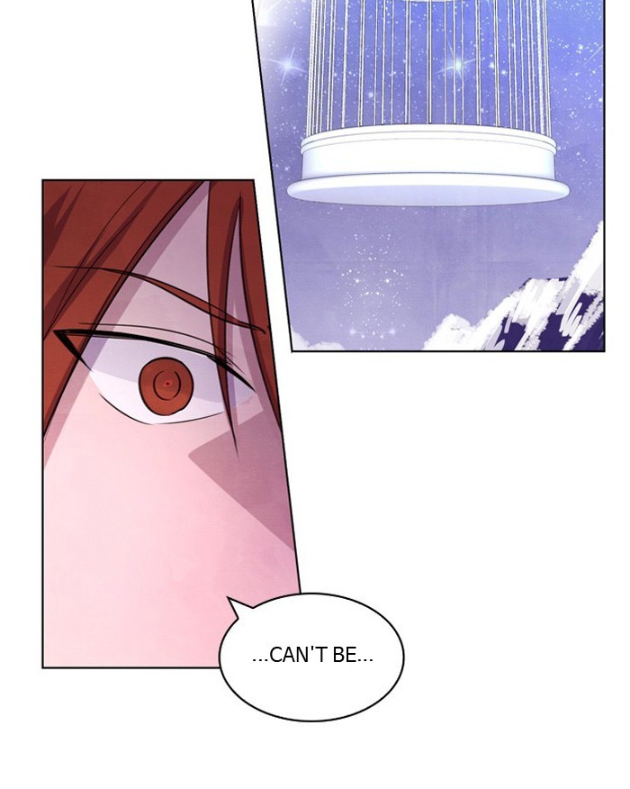 Athena Complex page 2