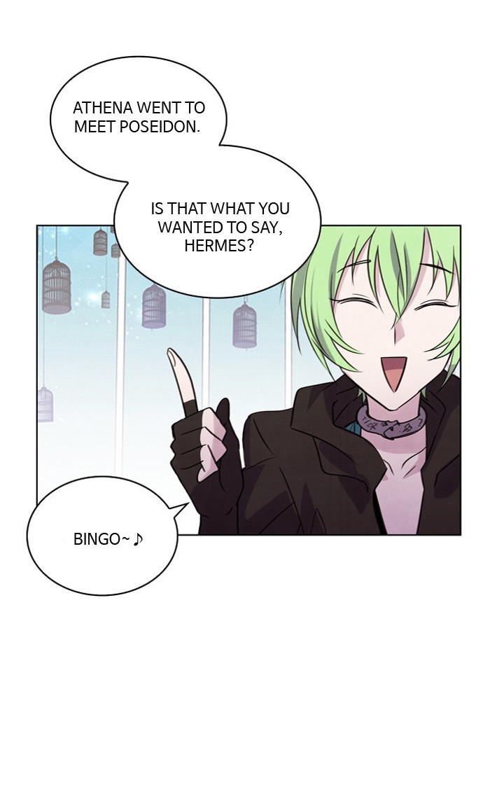 Athena Complex page 3