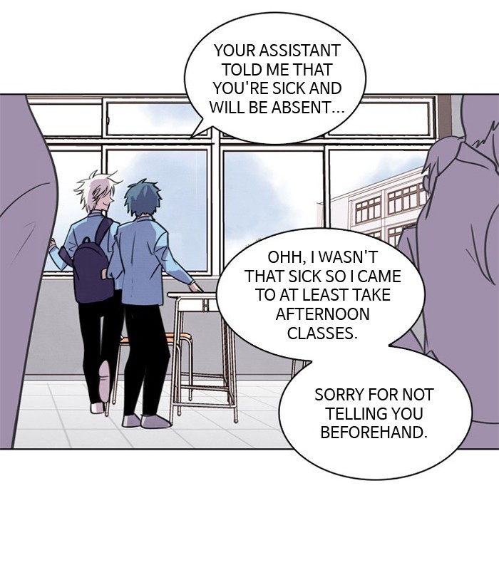 Athena Complex page 3