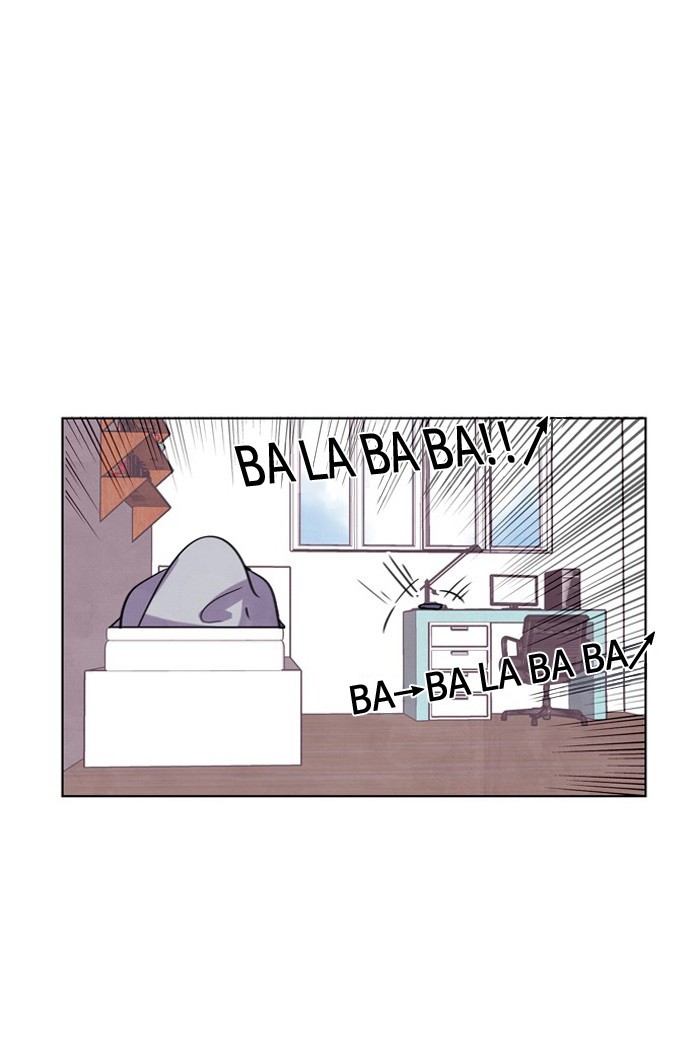 Athena Complex page 3