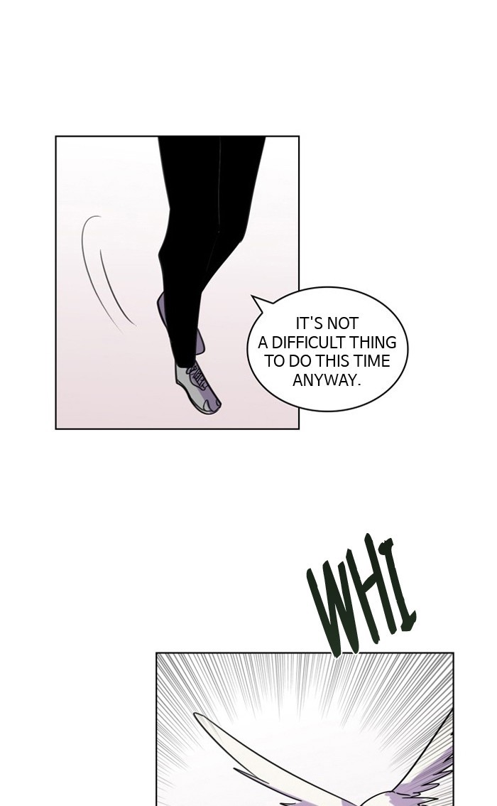 Athena Complex page 2
