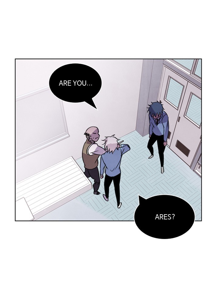Athena Complex page 1