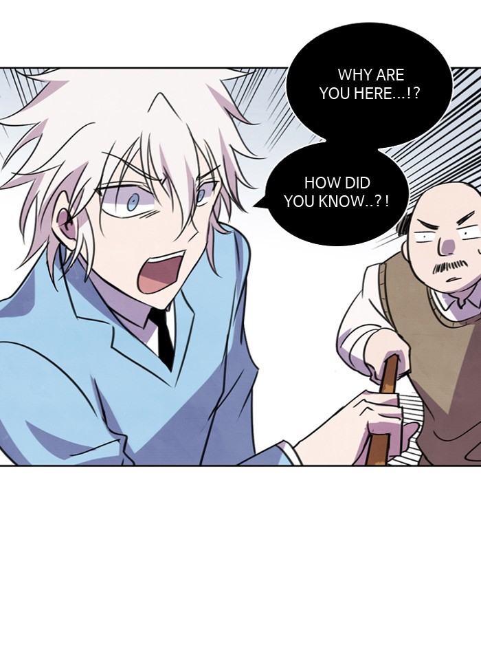 Athena Complex page 3